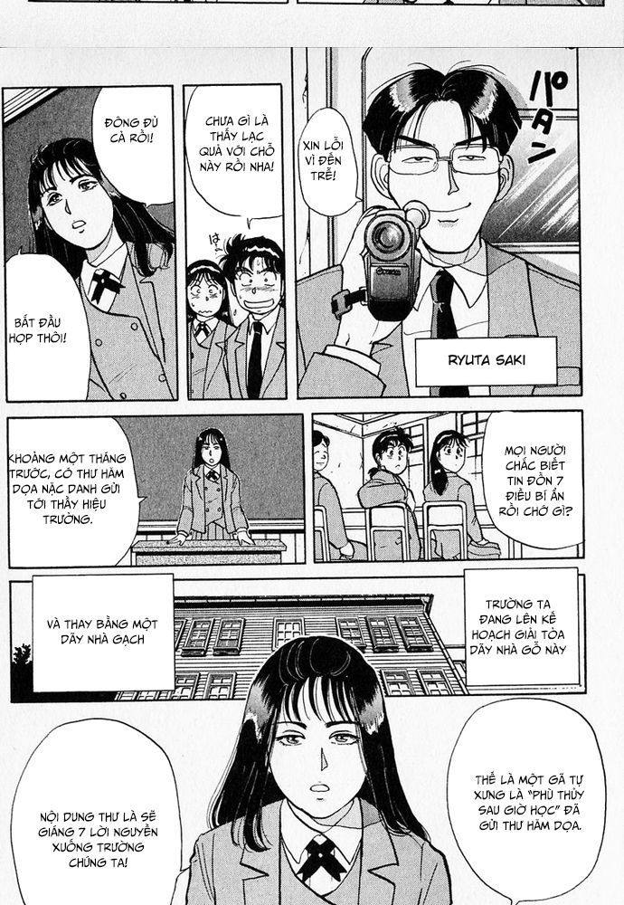 Thám Tử Kindaichi - Case Files Chapter 28 - 14