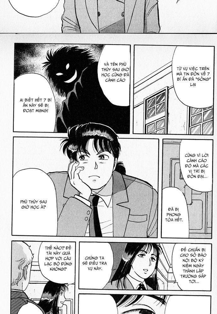 Thám Tử Kindaichi - Case Files Chapter 28 - 15