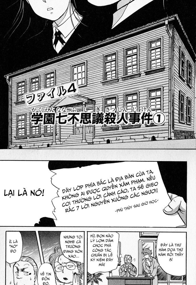 Thám Tử Kindaichi - Case Files Chapter 28 - 3