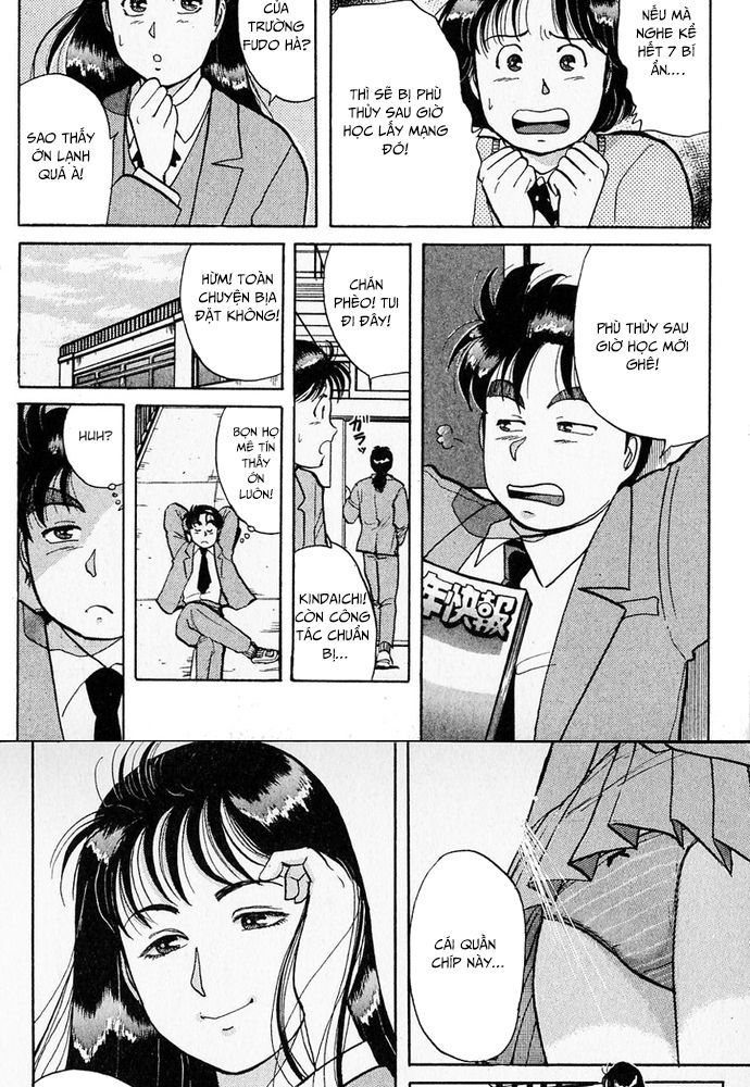 Thám Tử Kindaichi - Case Files Chapter 28 - 6