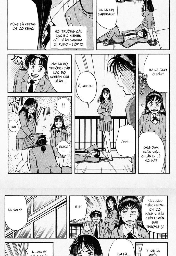 Thám Tử Kindaichi - Case Files Chapter 28 - 7