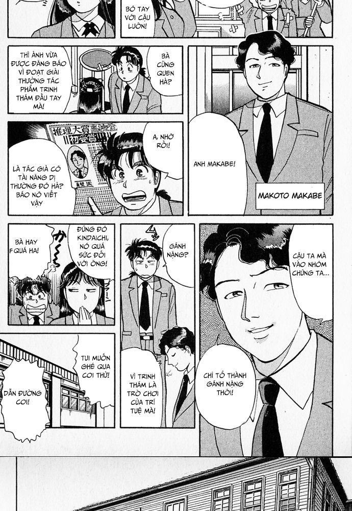 Thám Tử Kindaichi - Case Files Chapter 28 - 10