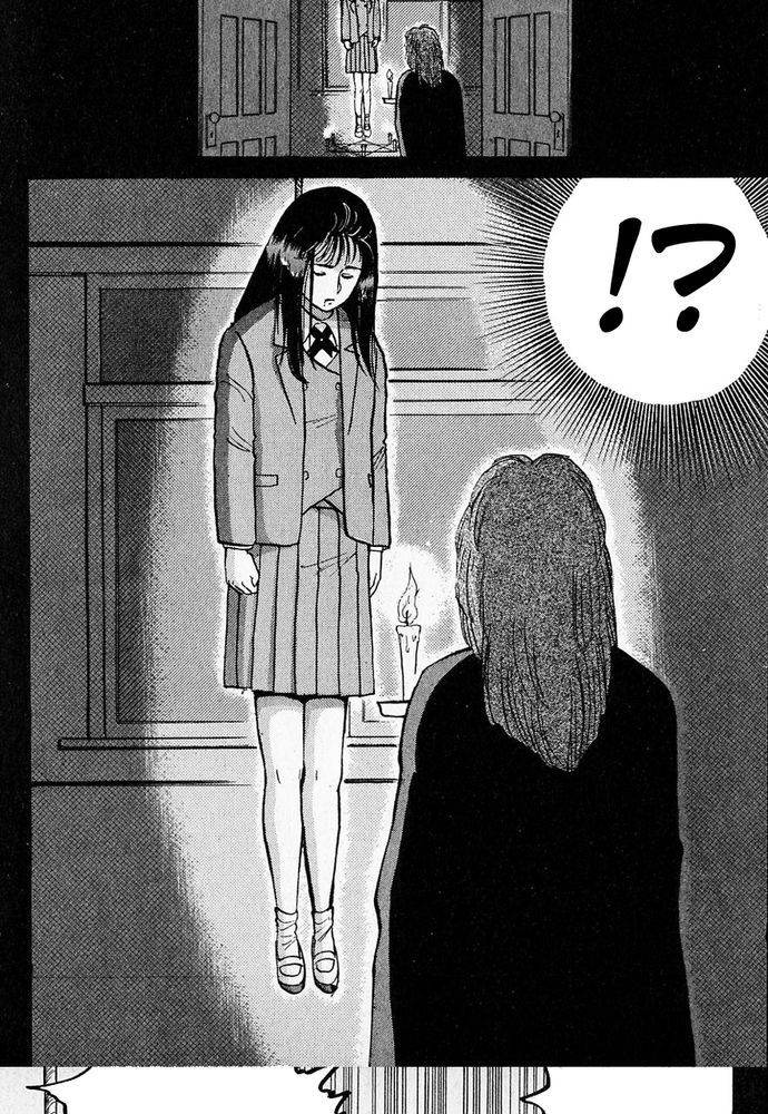 Thám Tử Kindaichi - Case Files Chapter 29 - 11