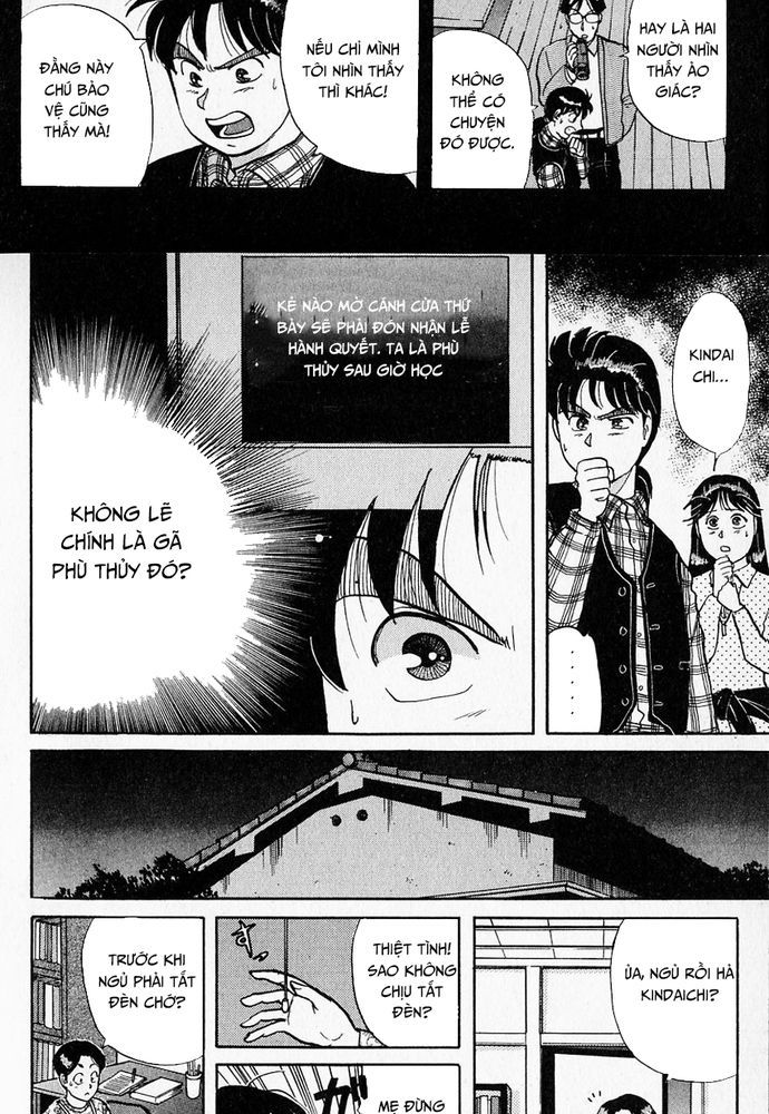 Thám Tử Kindaichi - Case Files Chapter 29 - 17