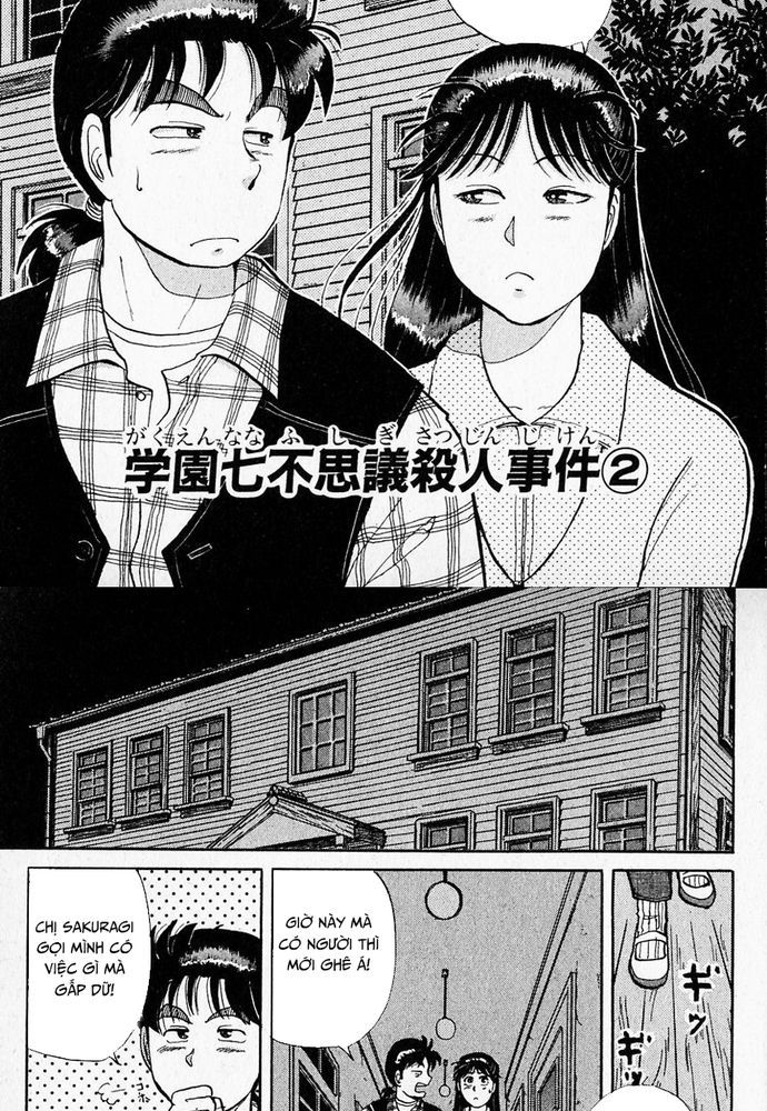 Thám Tử Kindaichi - Case Files Chapter 29 - 3
