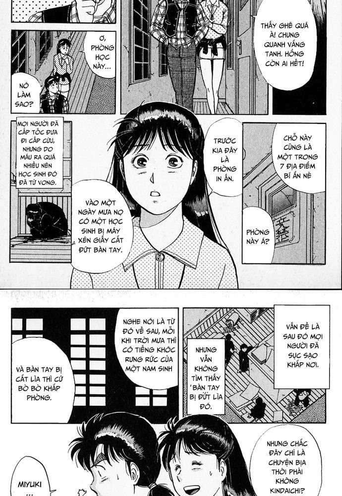 Thám Tử Kindaichi - Case Files Chapter 29 - 4