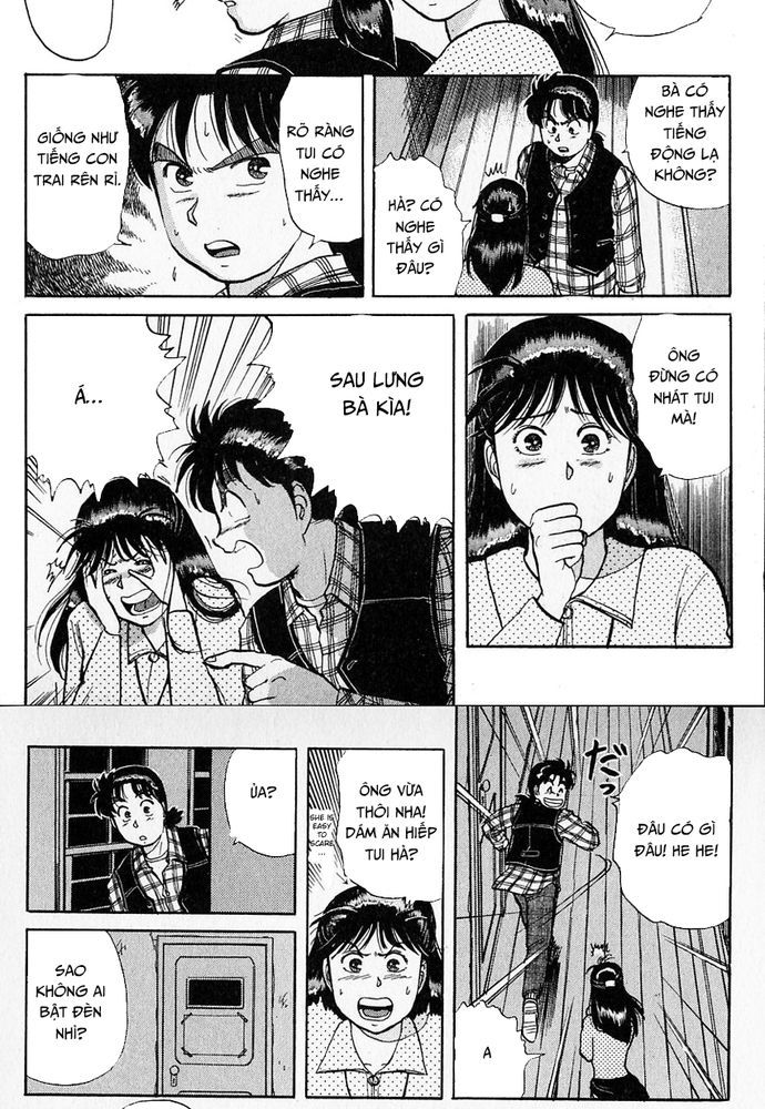 Thám Tử Kindaichi - Case Files Chapter 29 - 5