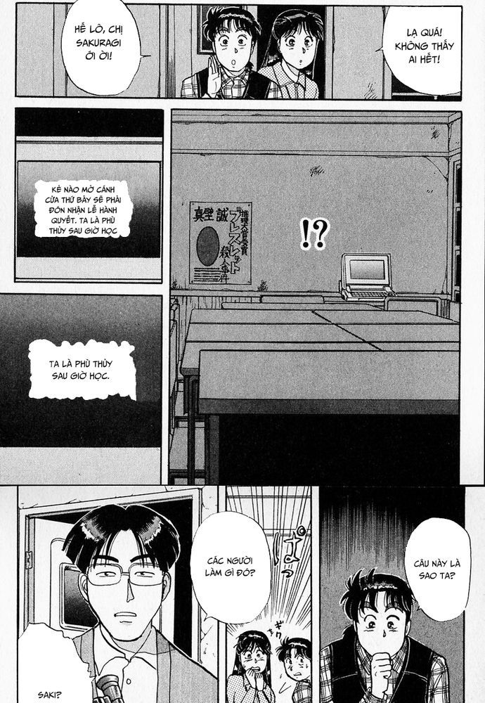 Thám Tử Kindaichi - Case Files Chapter 29 - 6