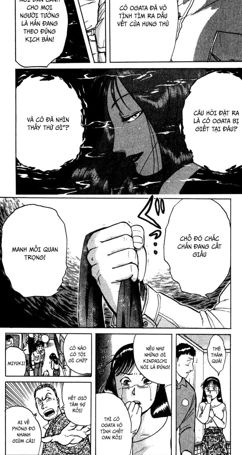 Thám Tử Kindaichi - Case Files Chapter 3 - 13