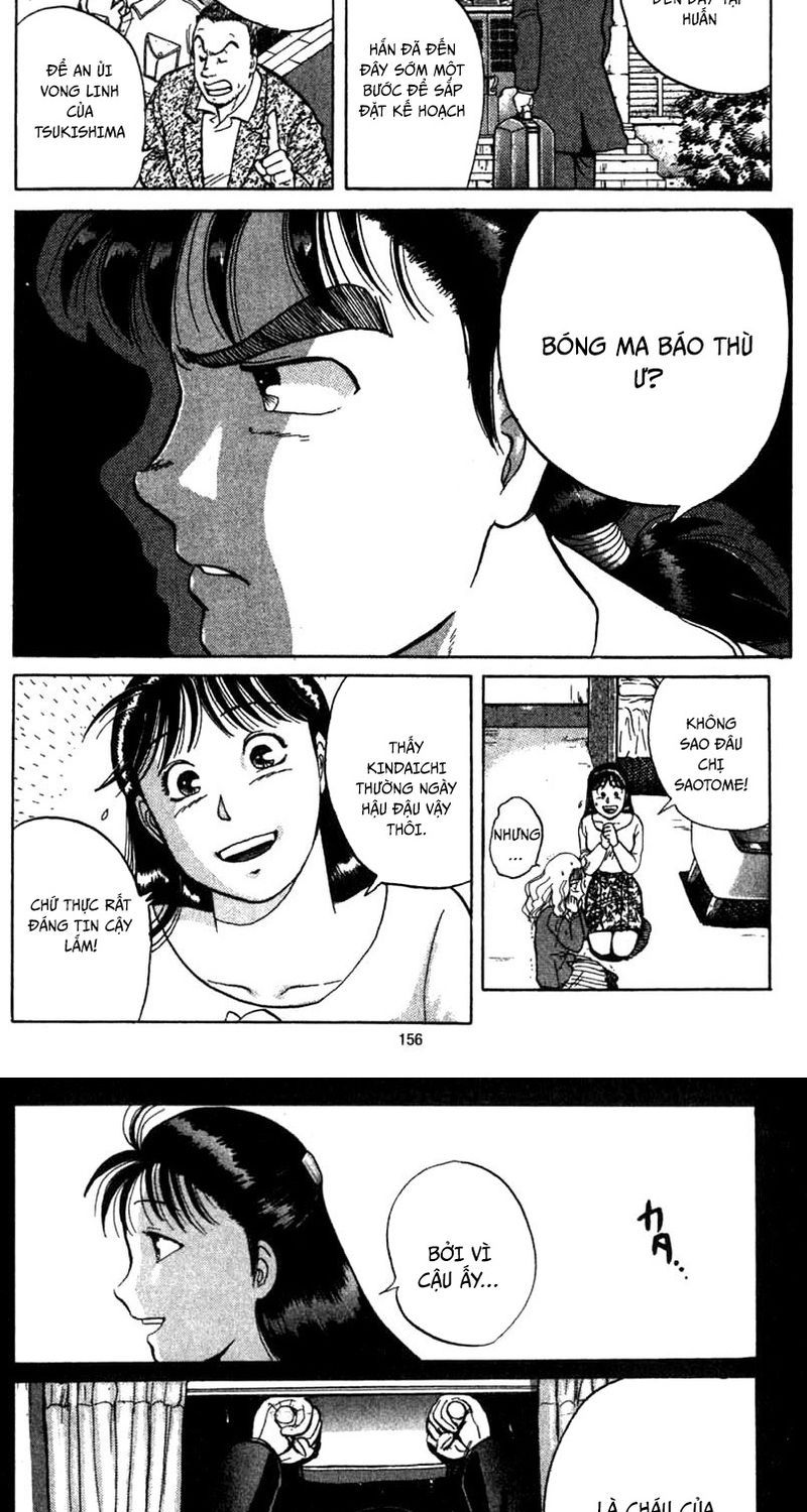 Thám Tử Kindaichi - Case Files Chapter 3 - 21