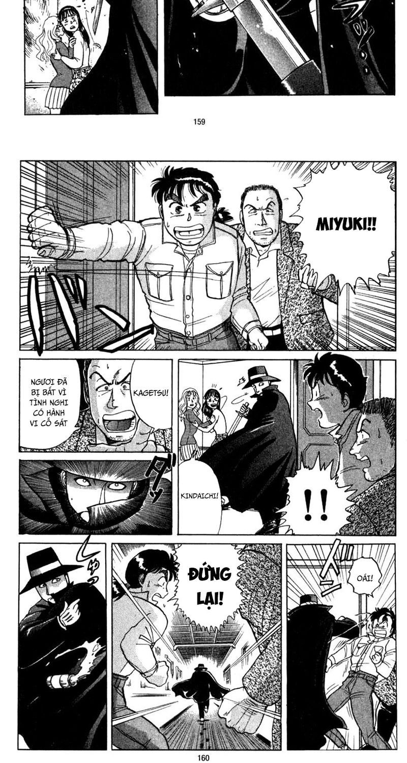 Thám Tử Kindaichi - Case Files Chapter 3 - 24