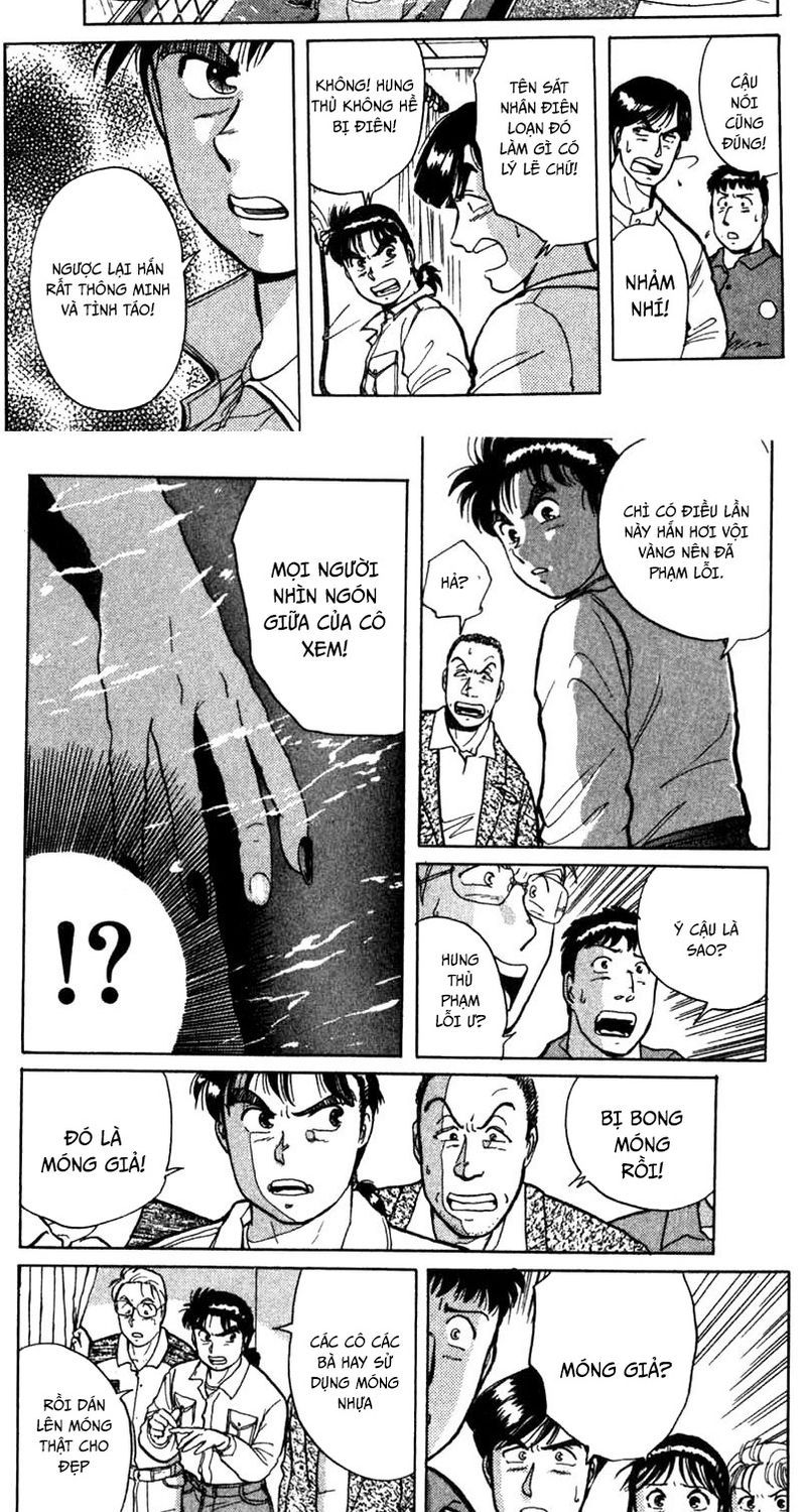 Thám Tử Kindaichi - Case Files Chapter 3 - 9
