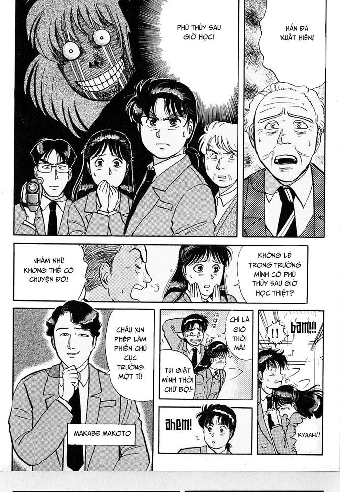 Thám Tử Kindaichi - Case Files Chapter 30 - 11