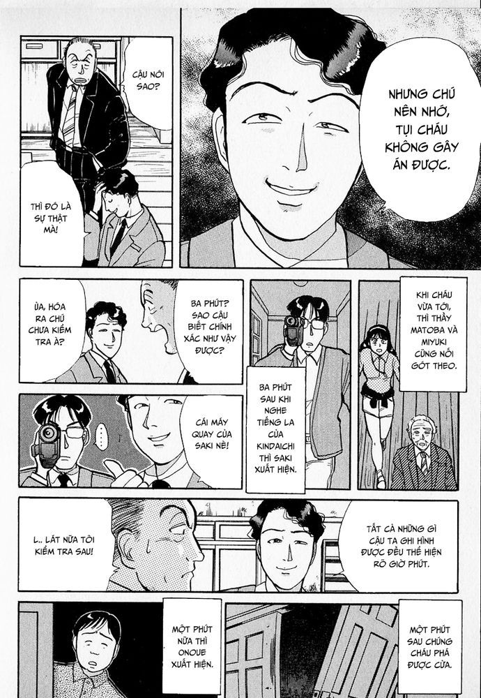 Thám Tử Kindaichi - Case Files Chapter 30 - 13