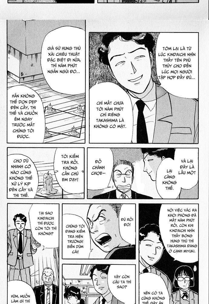 Thám Tử Kindaichi - Case Files Chapter 30 - 14
