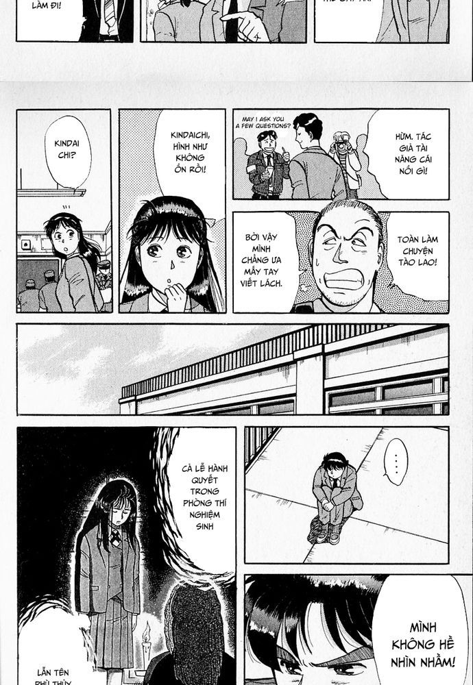 Thám Tử Kindaichi - Case Files Chapter 30 - 15