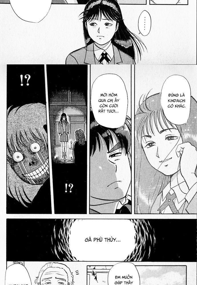 Thám Tử Kindaichi - Case Files Chapter 30 - 17