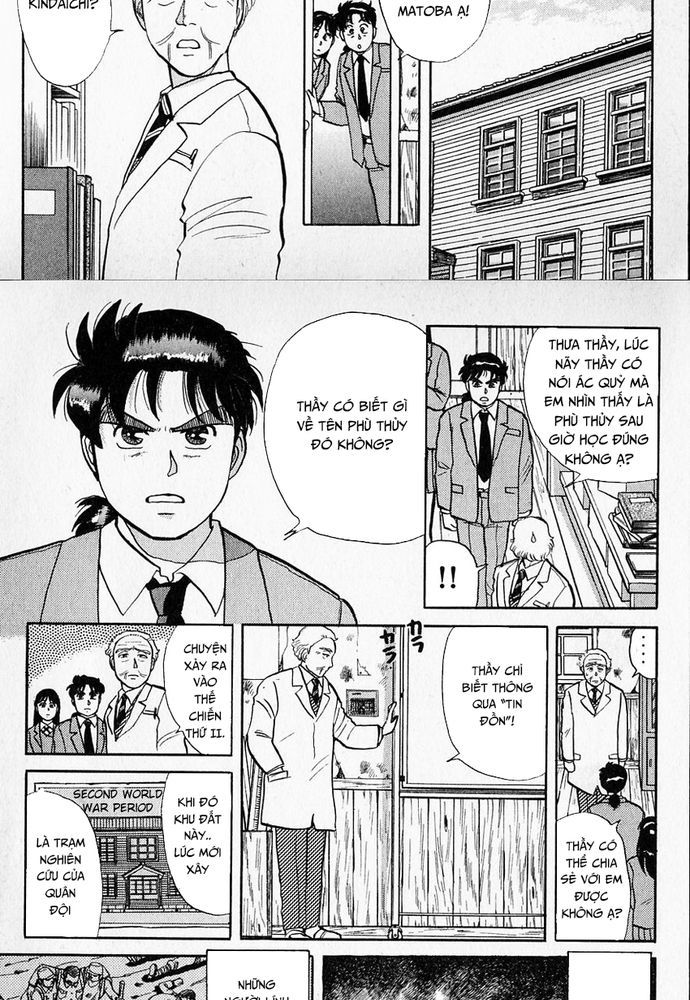 Thám Tử Kindaichi - Case Files Chapter 30 - 18