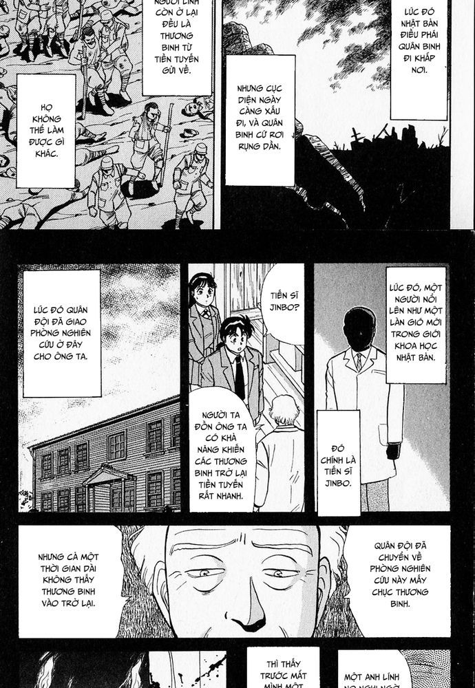 Thám Tử Kindaichi - Case Files Chapter 30 - 19
