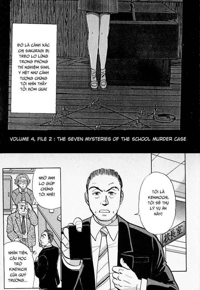 Thám Tử Kindaichi - Case Files Chapter 30 - 3