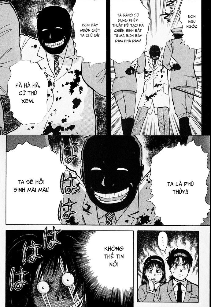 Thám Tử Kindaichi - Case Files Chapter 30 - 21