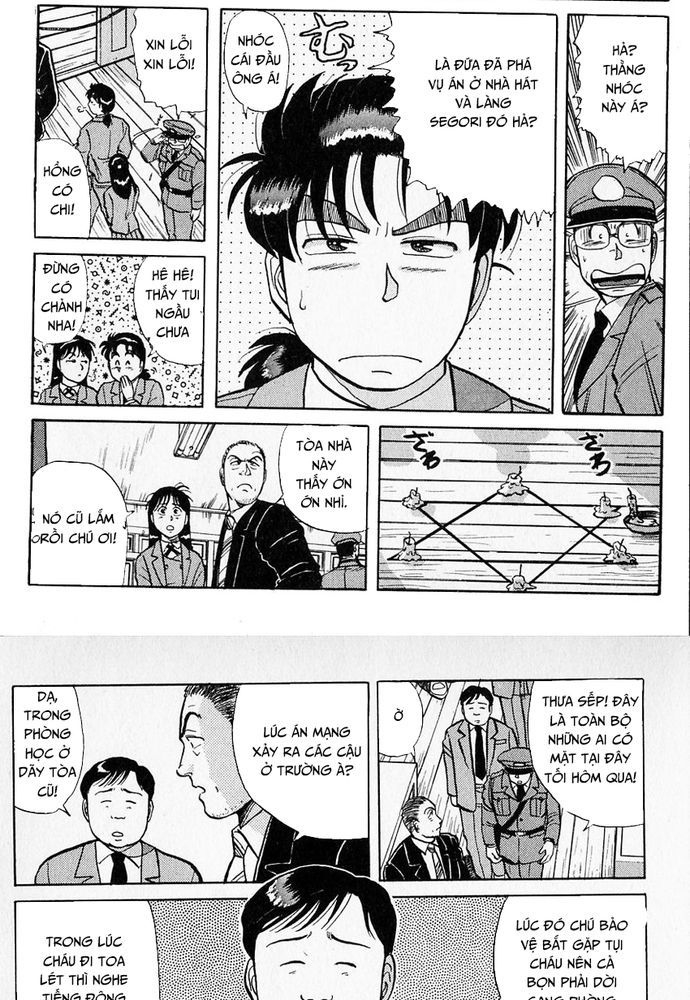 Thám Tử Kindaichi - Case Files Chapter 30 - 5