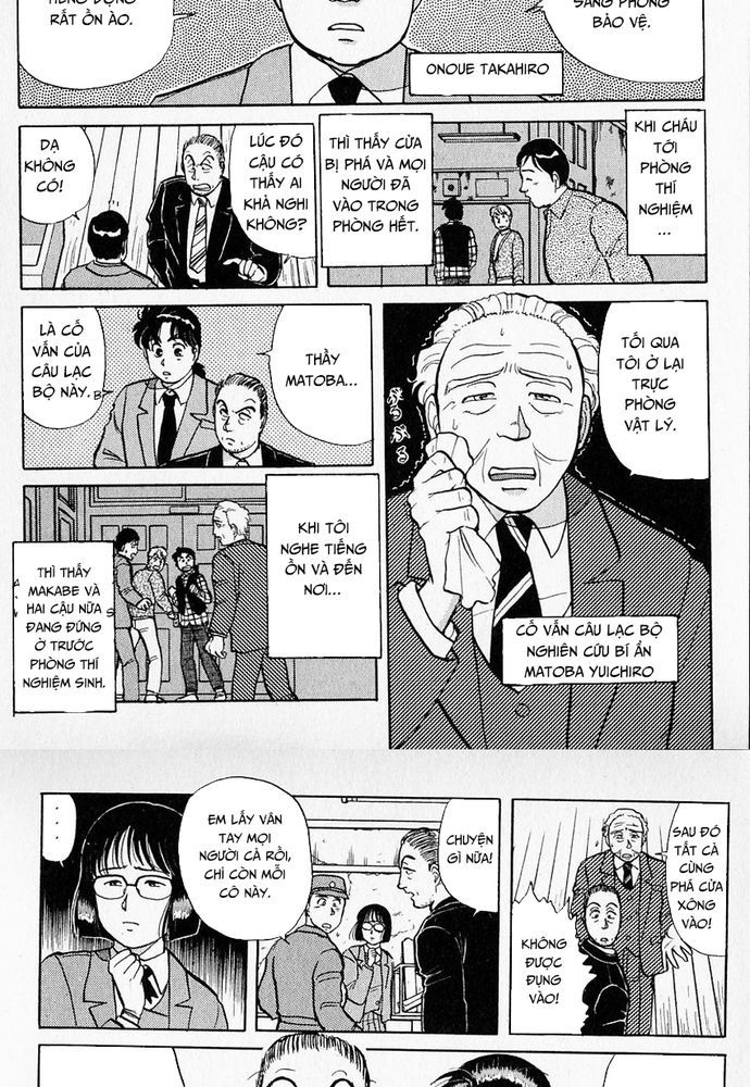 Thám Tử Kindaichi - Case Files Chapter 30 - 6