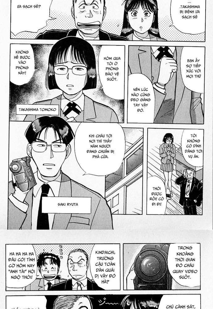 Thám Tử Kindaichi - Case Files Chapter 30 - 7