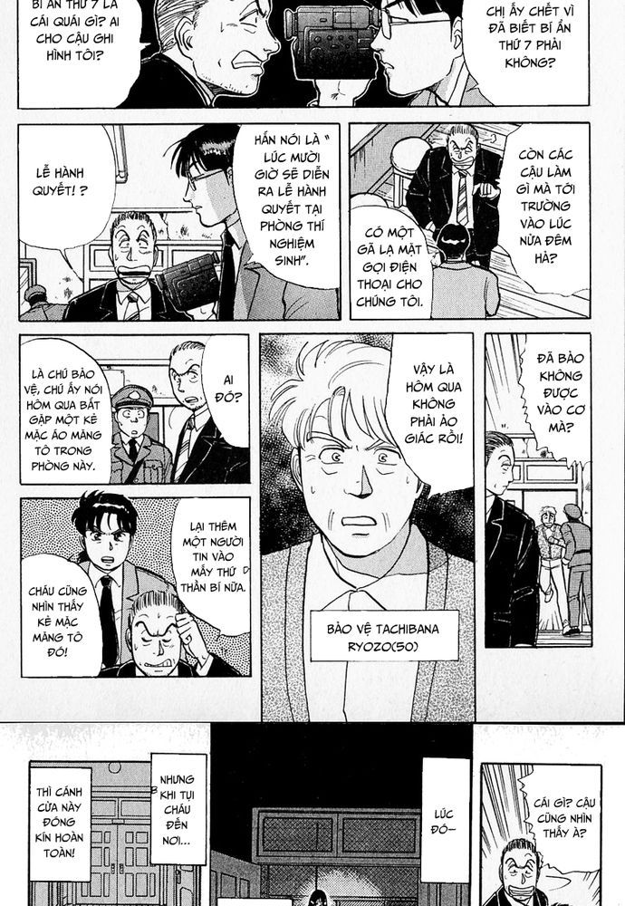Thám Tử Kindaichi - Case Files Chapter 30 - 8
