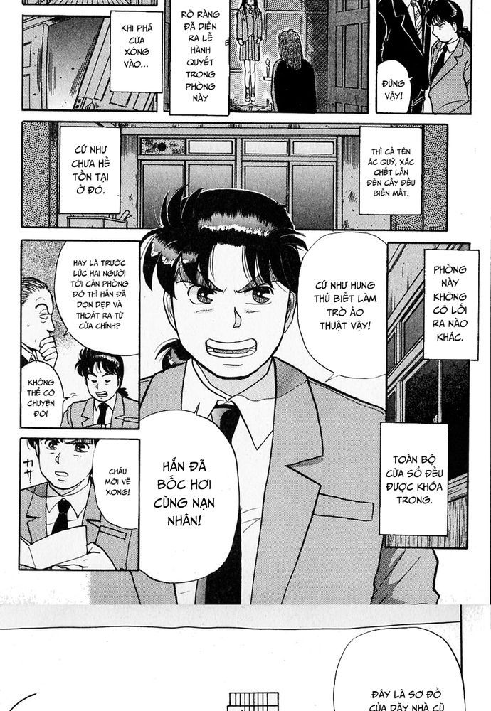Thám Tử Kindaichi - Case Files Chapter 30 - 9