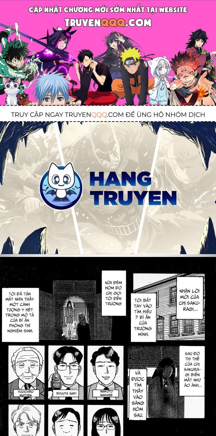 Thám Tử Kindaichi - Case Files Chapter 31 - 1