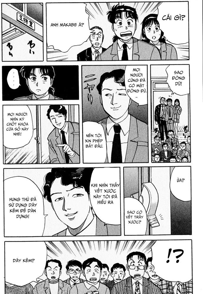 Thám Tử Kindaichi - Case Files Chapter 31 - 12