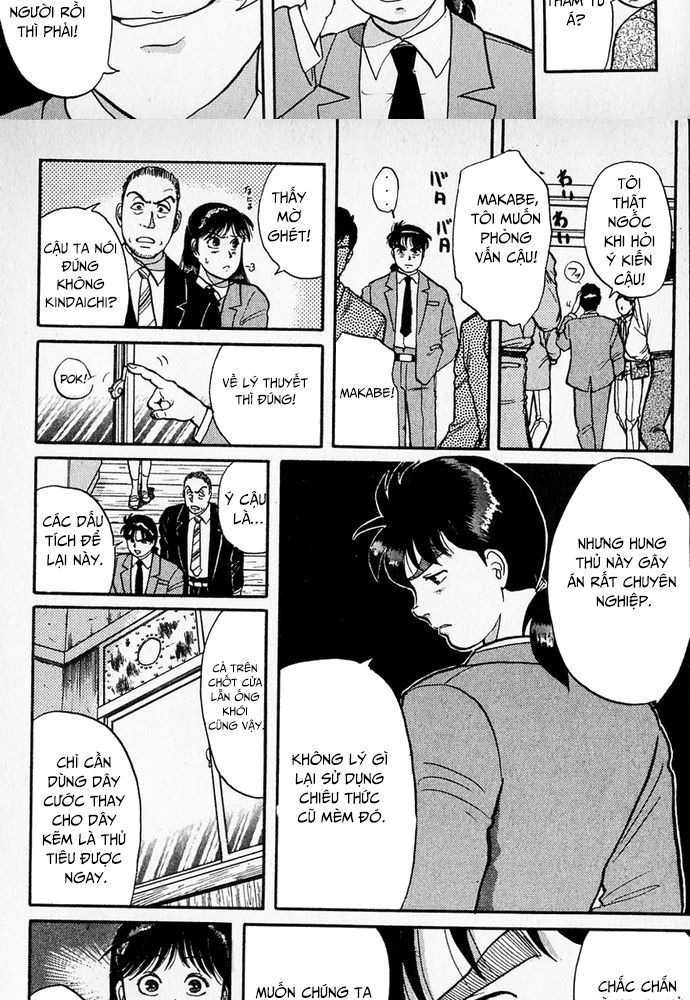 Thám Tử Kindaichi - Case Files Chapter 31 - 15