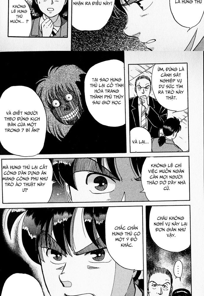 Thám Tử Kindaichi - Case Files Chapter 31 - 16