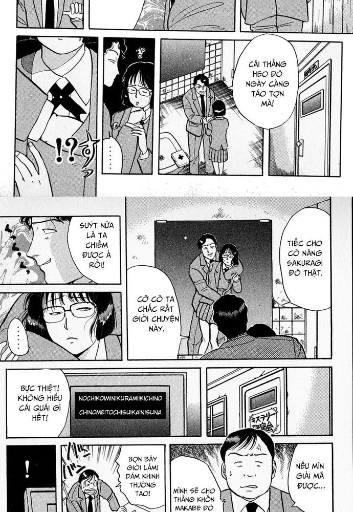 Thám Tử Kindaichi - Case Files Chapter 31 - 20