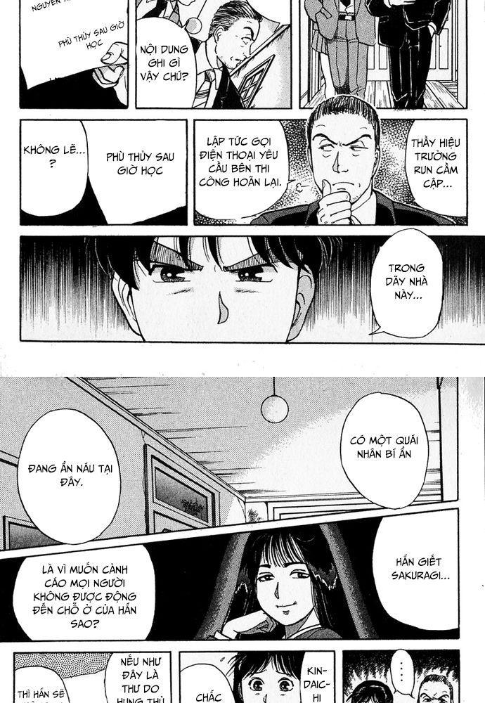 Thám Tử Kindaichi - Case Files Chapter 31 - 3