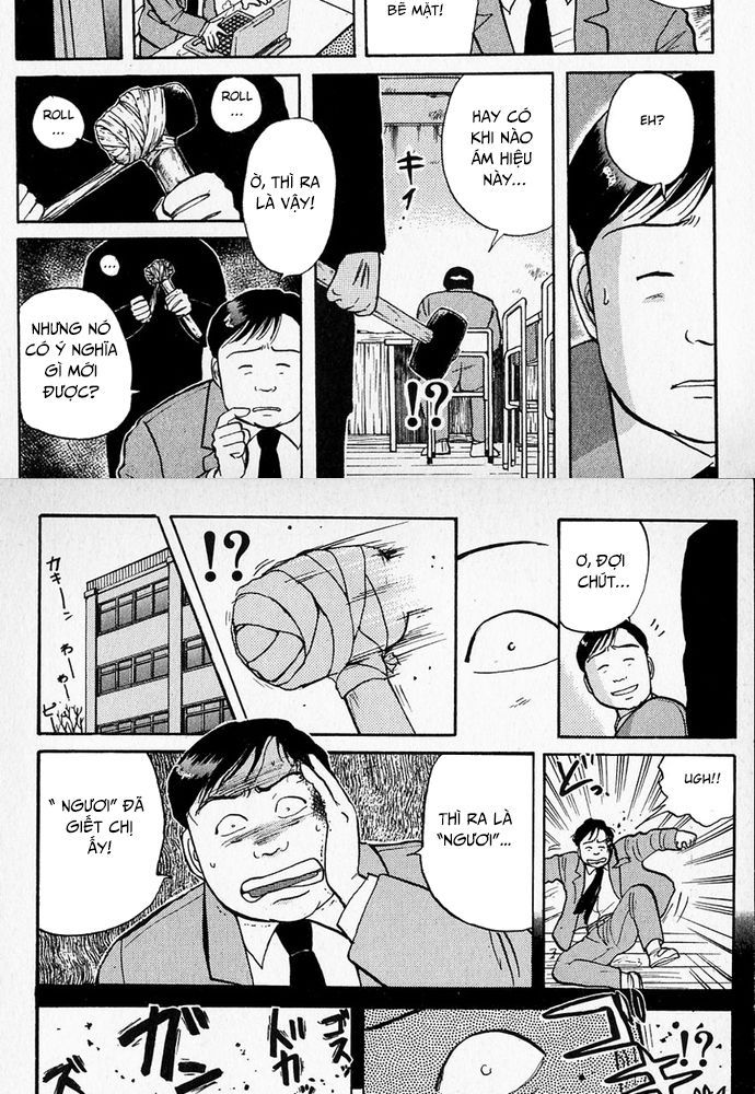 Thám Tử Kindaichi - Case Files Chapter 31 - 21