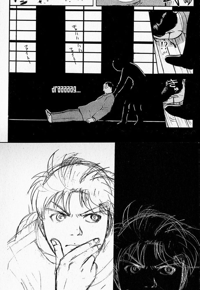 Thám Tử Kindaichi - Case Files Chapter 31 - 22