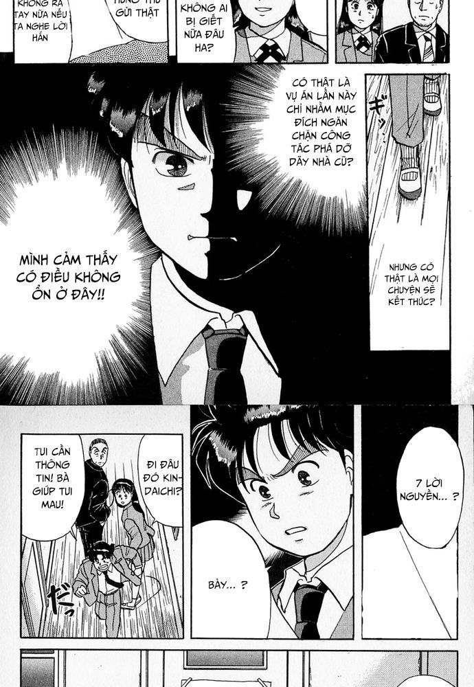 Thám Tử Kindaichi - Case Files Chapter 31 - 4