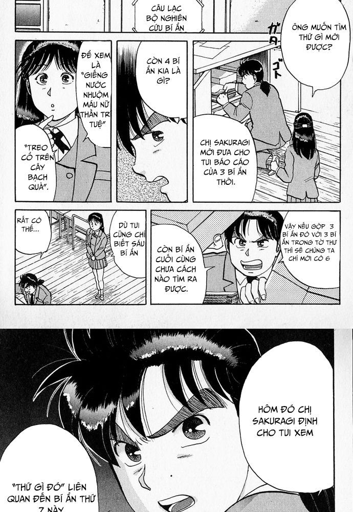 Thám Tử Kindaichi - Case Files Chapter 31 - 5