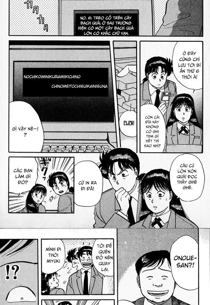 Thám Tử Kindaichi - Case Files Chapter 31 - 7