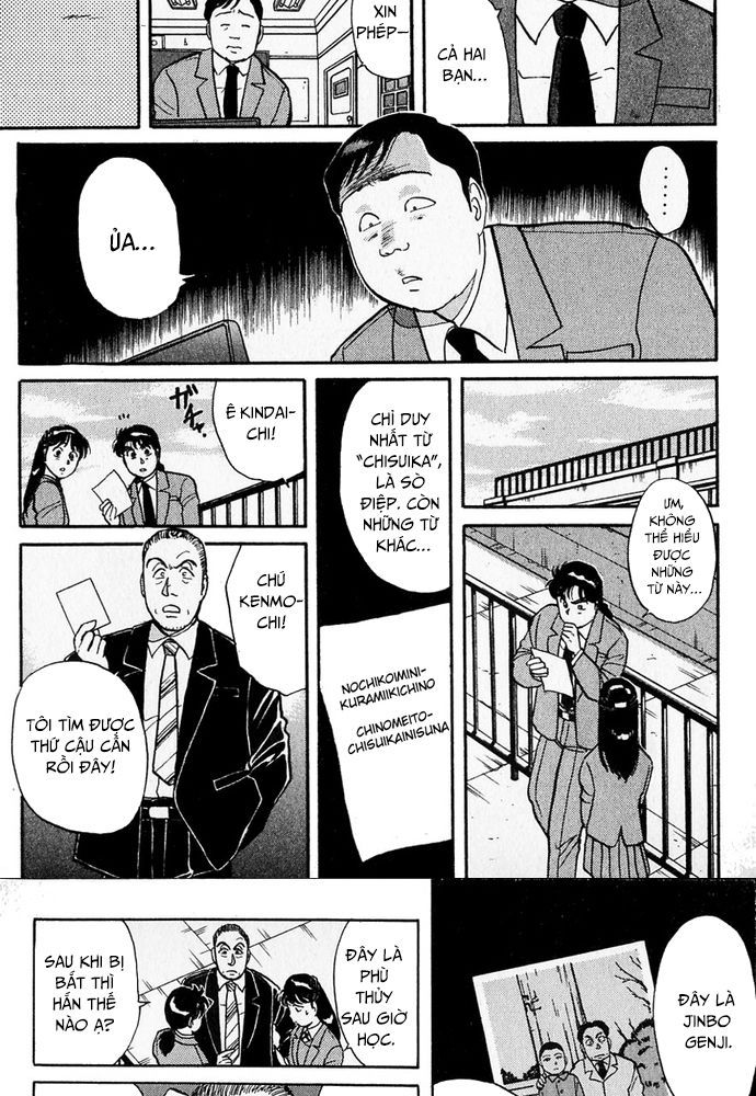 Thám Tử Kindaichi - Case Files Chapter 31 - 8