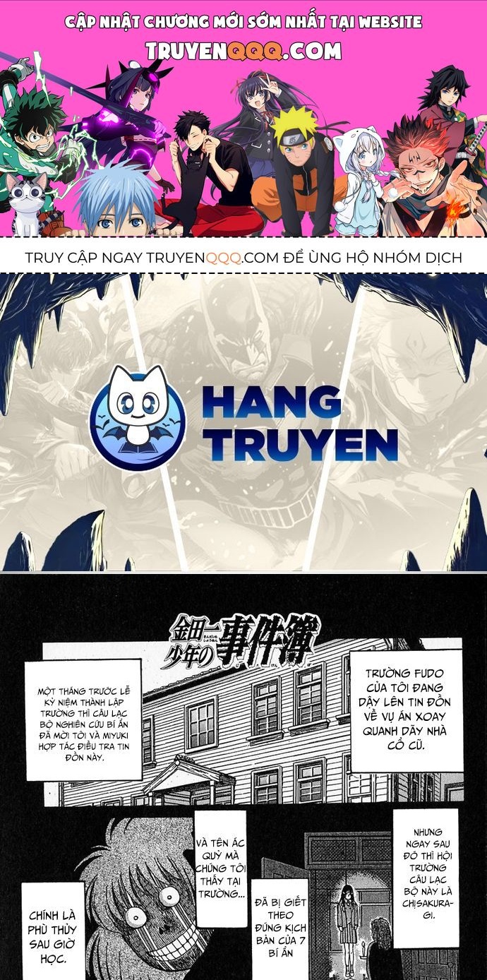 Thám Tử Kindaichi - Case Files Chapter 32 - 1