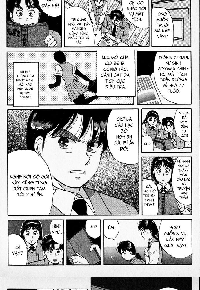 Thám Tử Kindaichi - Case Files Chapter 32 - 11