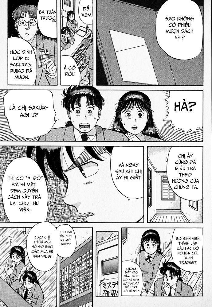 Thám Tử Kindaichi - Case Files Chapter 32 - 12