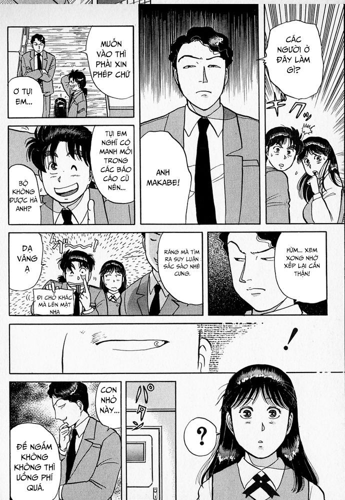 Thám Tử Kindaichi - Case Files Chapter 32 - 13