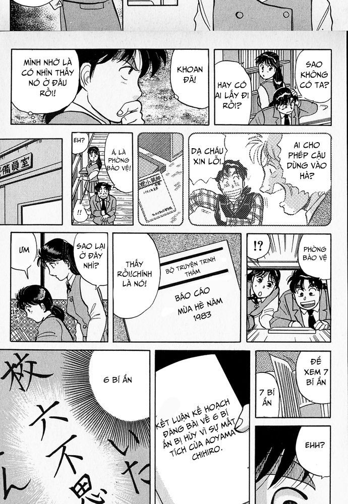 Thám Tử Kindaichi - Case Files Chapter 32 - 14