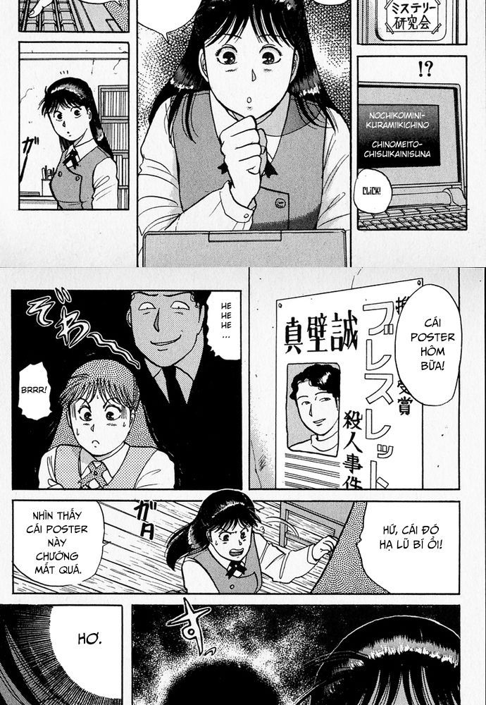 Thám Tử Kindaichi - Case Files Chapter 32 - 20