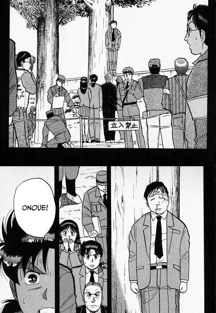 Thám Tử Kindaichi - Case Files Chapter 32 - 3