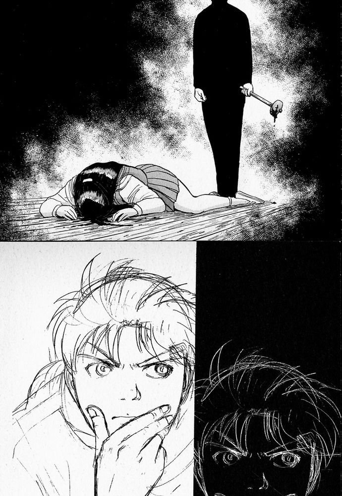 Thám Tử Kindaichi - Case Files Chapter 32 - 22